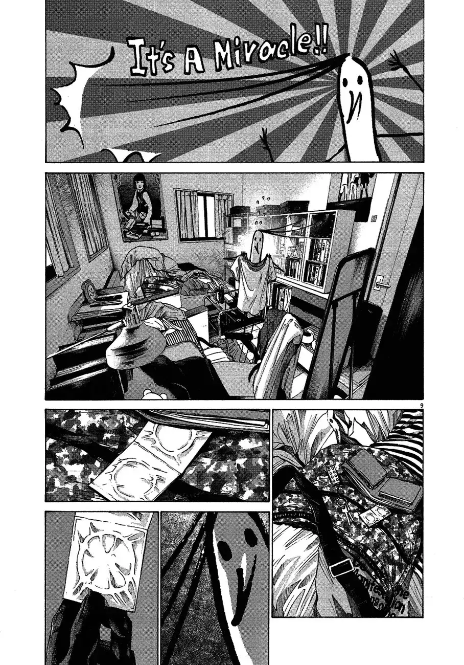 Oyasumi Punpun Chapter 61 10